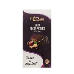 فرمند ویولتا تابلت مغزفندق و کشمش 80گرم